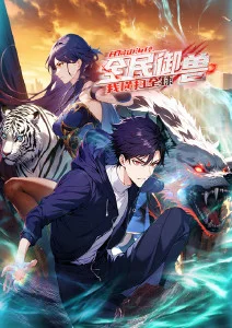环形公路
